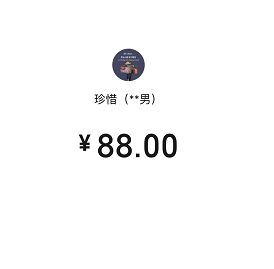 44545.png
