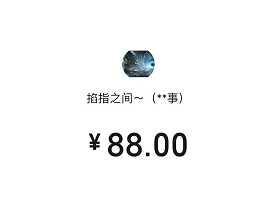 99.png