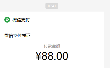 23.png
