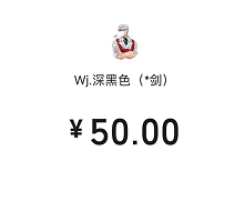 55.png