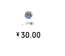 888.png