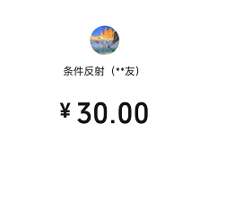 999.png