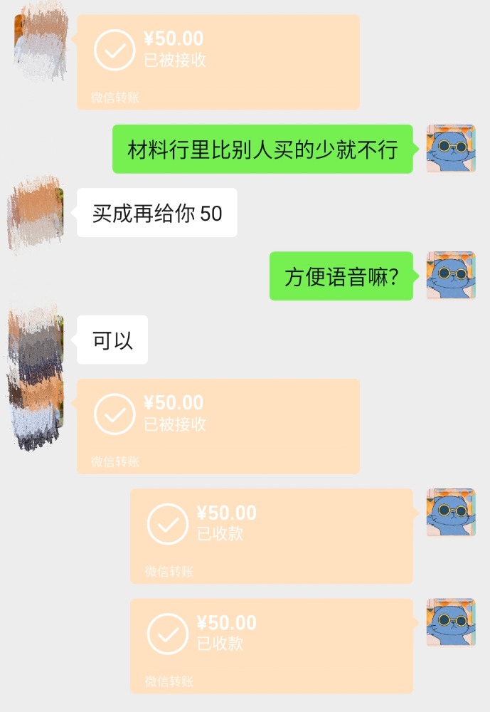 Screenshot_20220928_094459.jpg