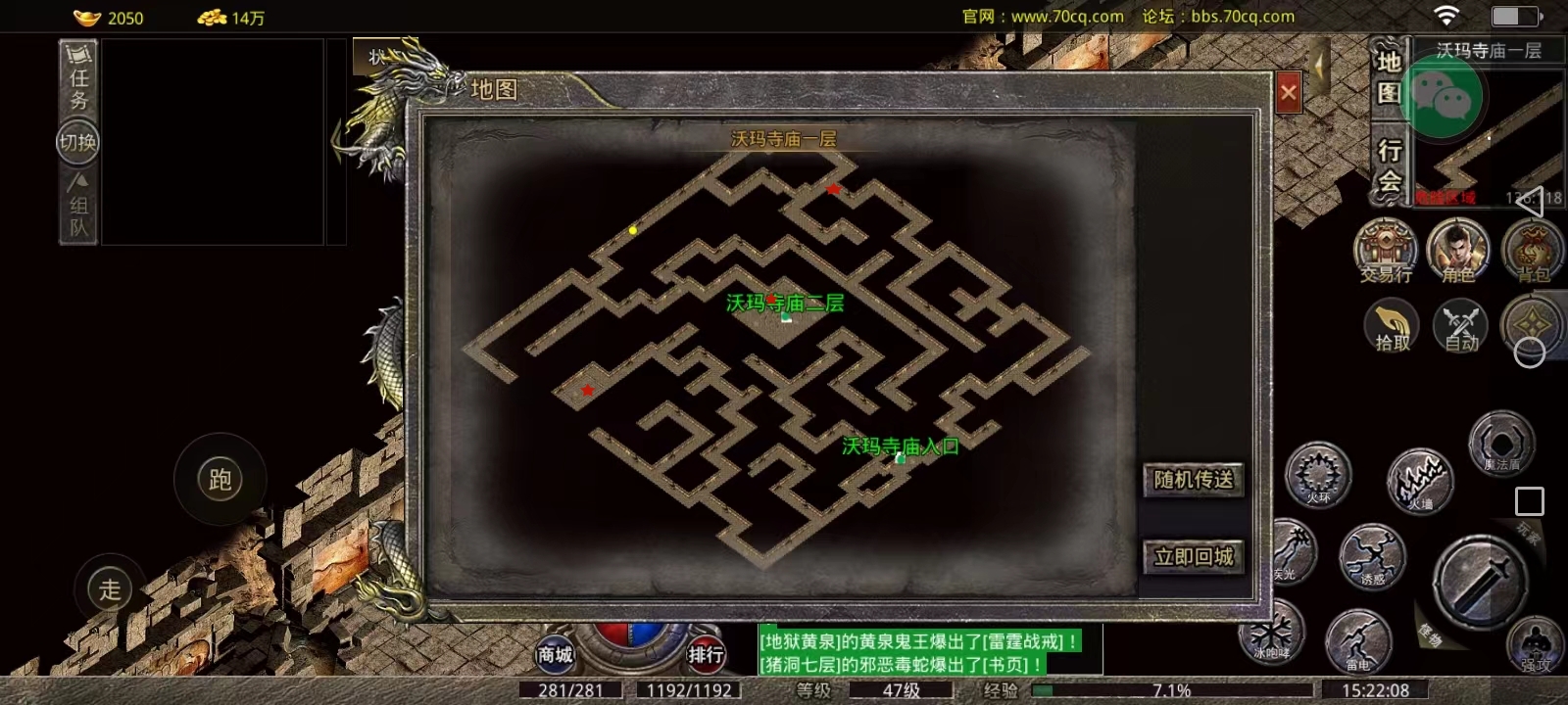 沃1.jpg