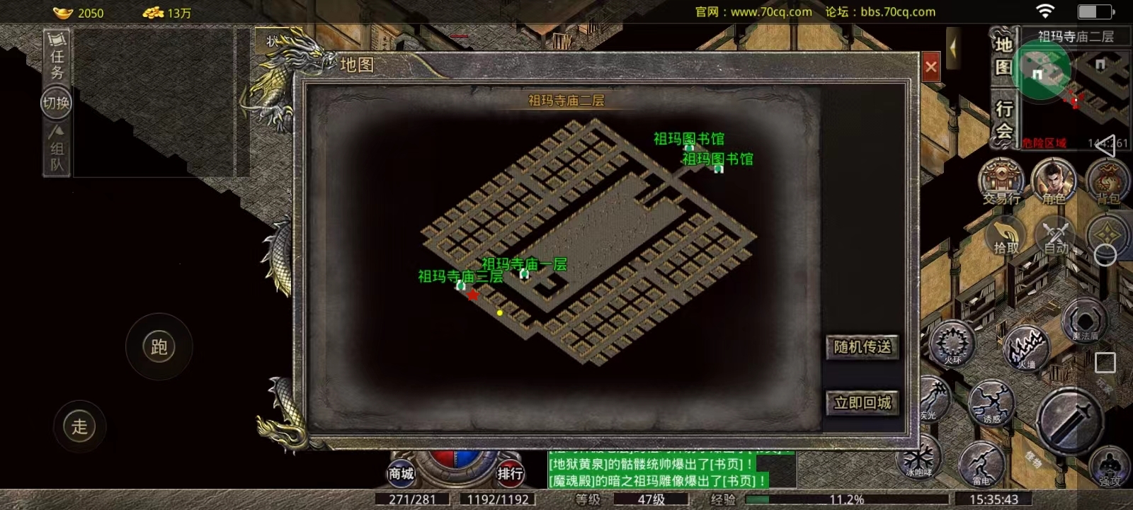 组2.jpg