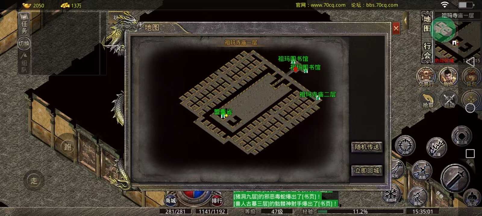 组1.jpg