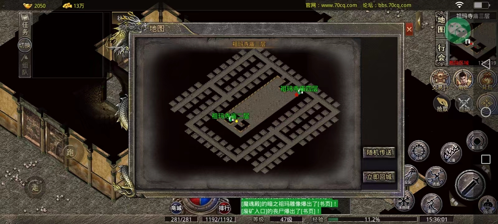 组3.jpg