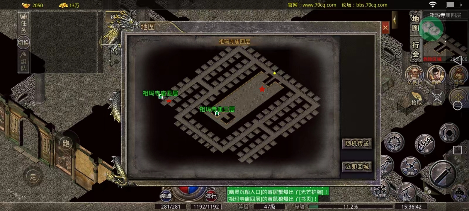 组4.jpg