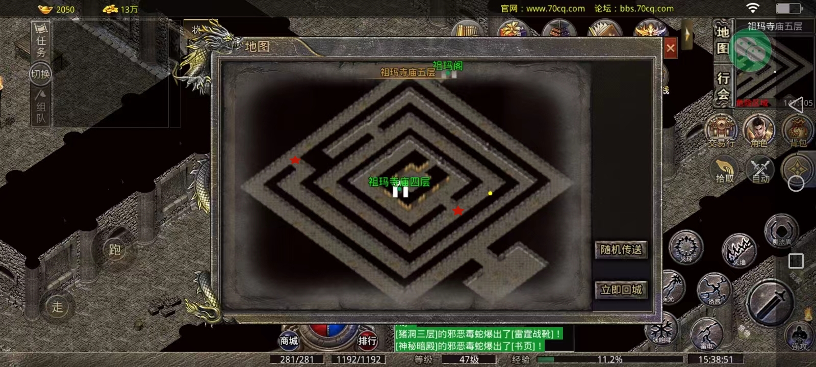 组5.jpg