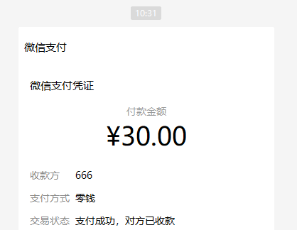 33.png