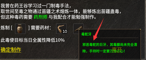 8.png