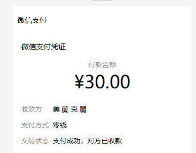 77.png