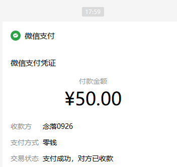 44.png