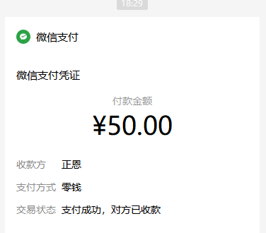 23.png