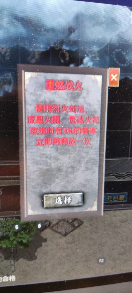 wx_camera_1672586702995.jpg