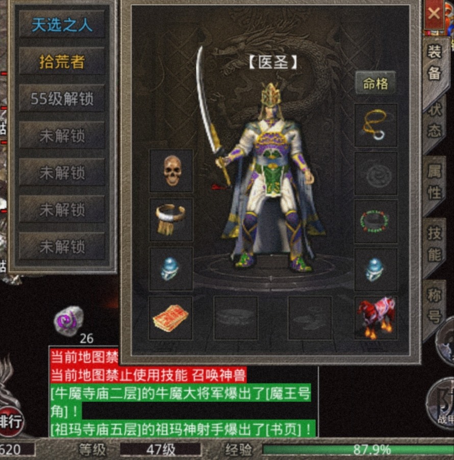 mmexport1673704322212.jpg
