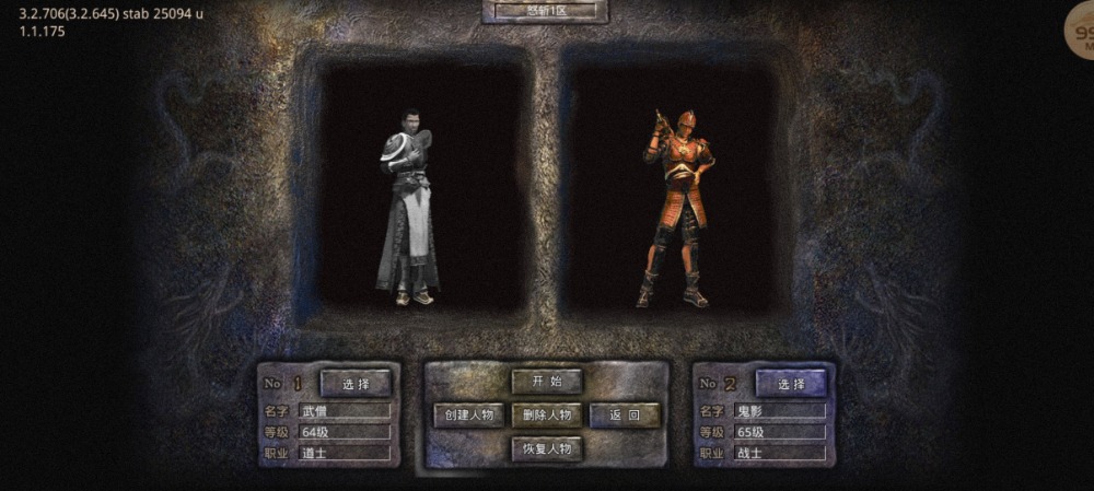 Screenshot_2023-01-16-21-13-04-345_com.fgcq.a25094.jpg
