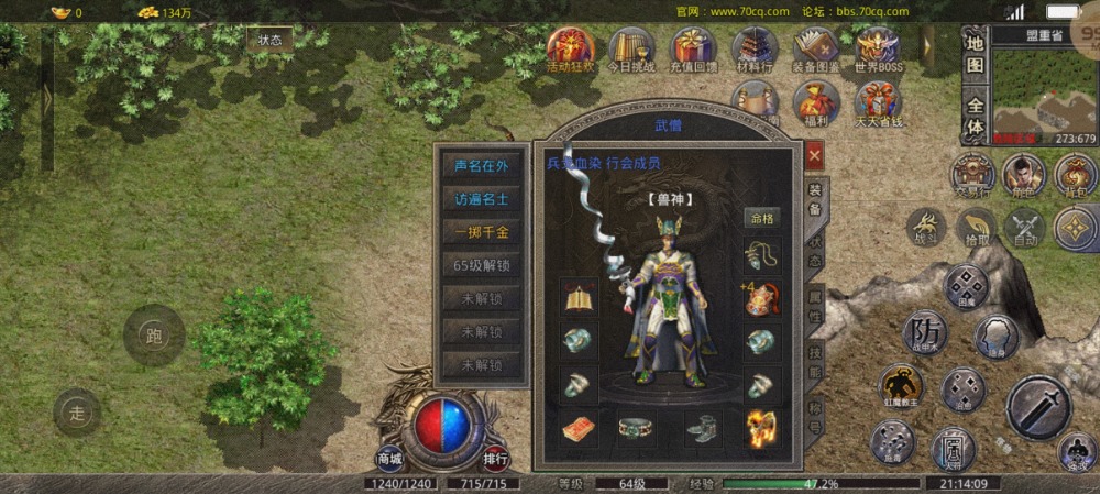 Screenshot_2023-01-16-21-14-10-205_com.fgcq.a25094.jpg