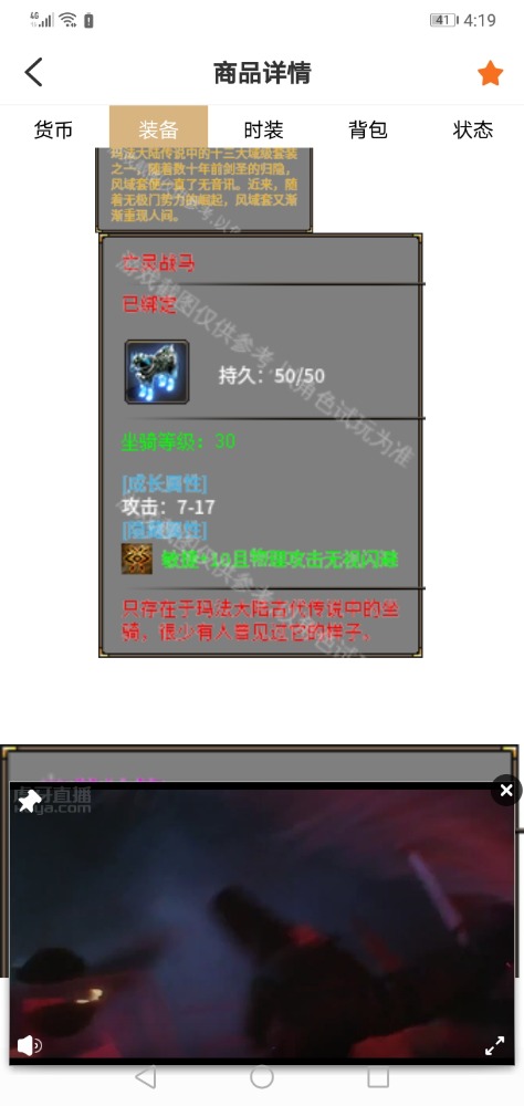 Screenshot_20230125-161925.jpg