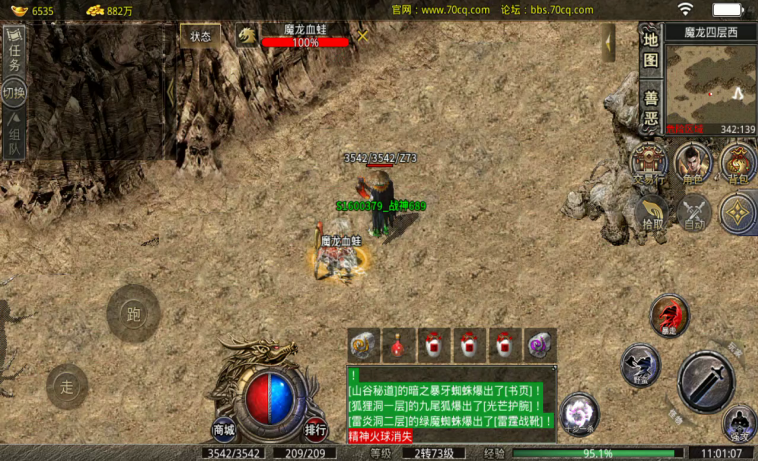 微信图片_20230131110203.png
