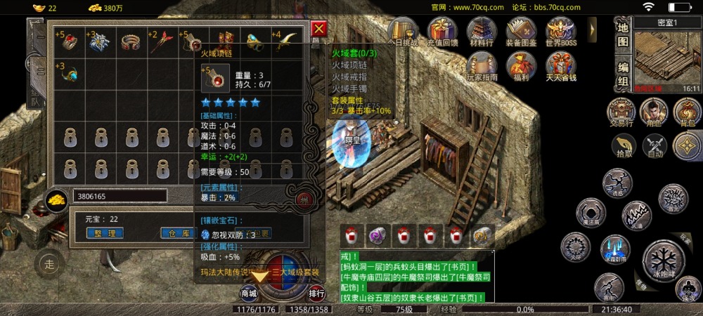 Screenshot_2023-02-01-21-36-39-73.jpg