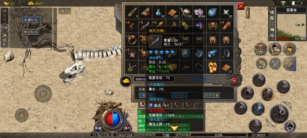 Screenshot_2023-02-01-21-30-57-81.jpg