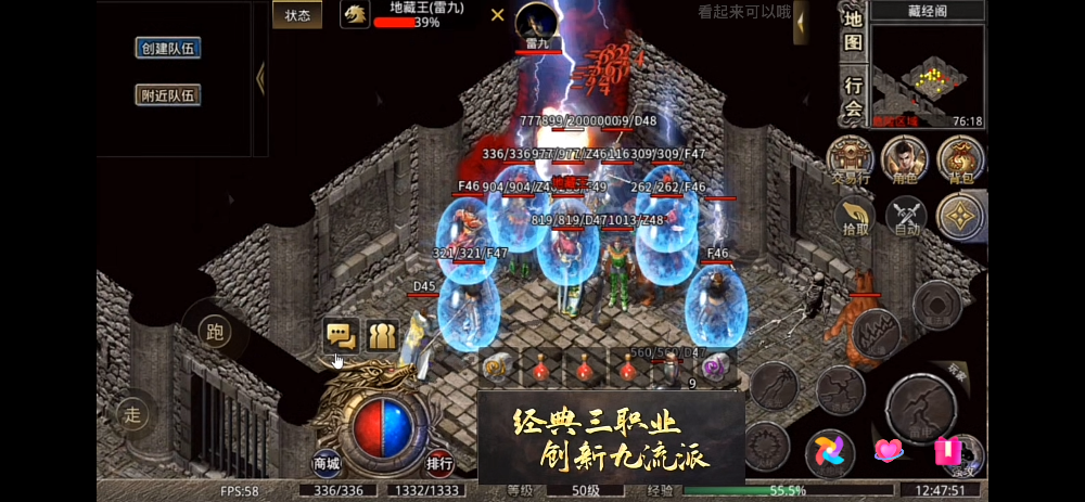 207356E7-B007-432E-A9A7-F70EDEE1D856.png