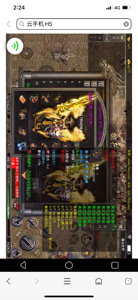 8C9ECAF3-5178-47AB-BE2F-EB6D9C7F004D.png