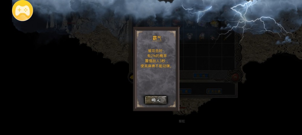 Screenshot_2023-02-04-01-45-00-74_60c87d6207eab274aea0adda7679cd08.jpg