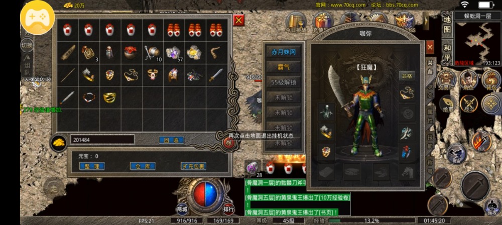 Screenshot_2023-02-04-01-45-20-13_60c87d6207eab274aea0adda7679cd08.jpg