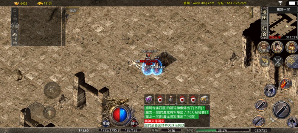 Screenshot_2023-02-04-02-57-26-64_f046ff6d08180b8c33a14d002e8af346.jpg