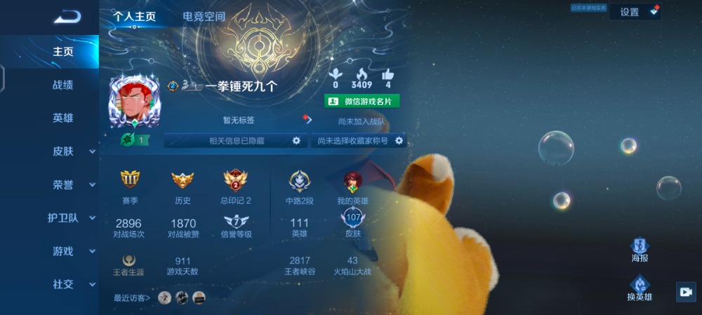 Screenshot_20230204_162631_a42e8385998837e8c6814ff862ed717b.jpg