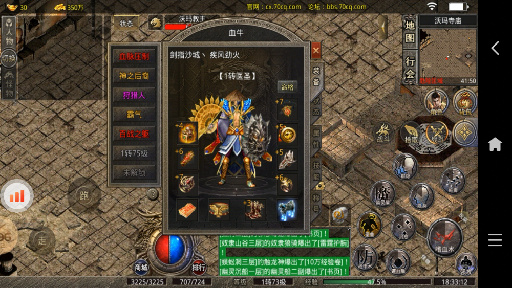 EC089E97-BD2A-4F5A-B44D-7B57E55FC54E.png