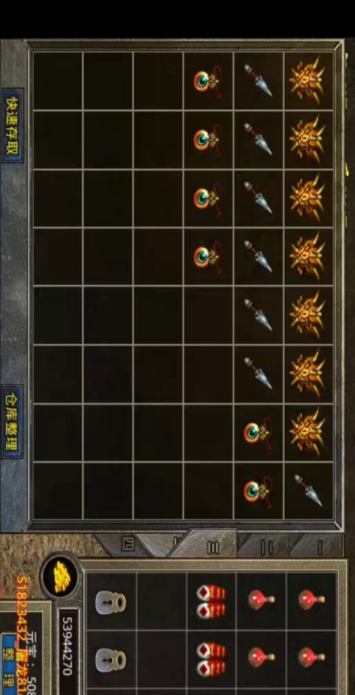 Screenshot_20230205_210723.jpg