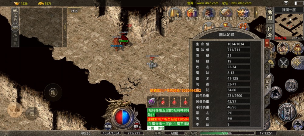 Screenshot_2023-02-06-17-13-51-09_f046ff6d08180b8c33a14d002e8af346.jpg
