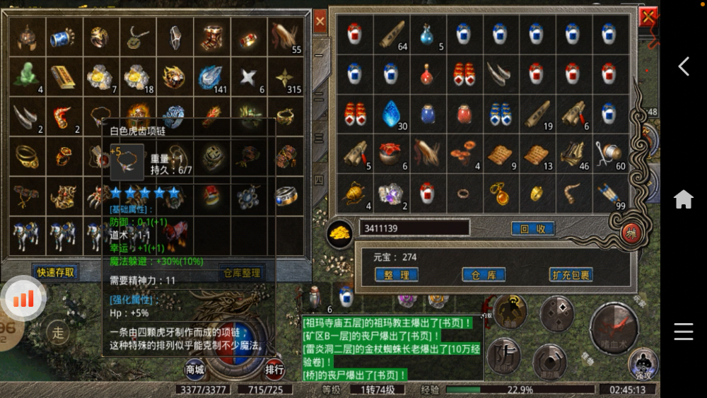 AC627A25-7CD3-4990-BF34-BD0A9A0BC31C.png