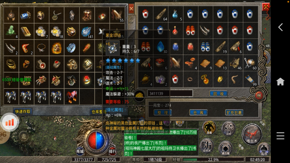 82C380D1-286D-4479-96EE-E14C2390EBAF.png