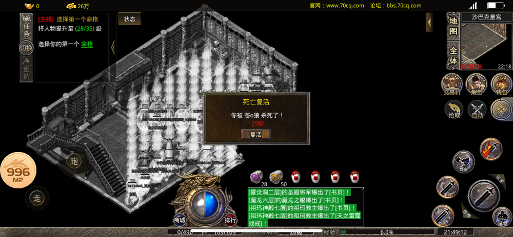 F5B0C147-07A9-403A-AE91-FB74DD5D9A53.png