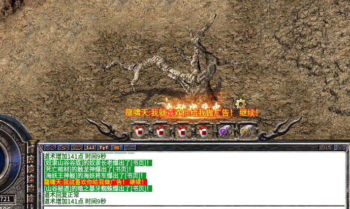 光荣.png