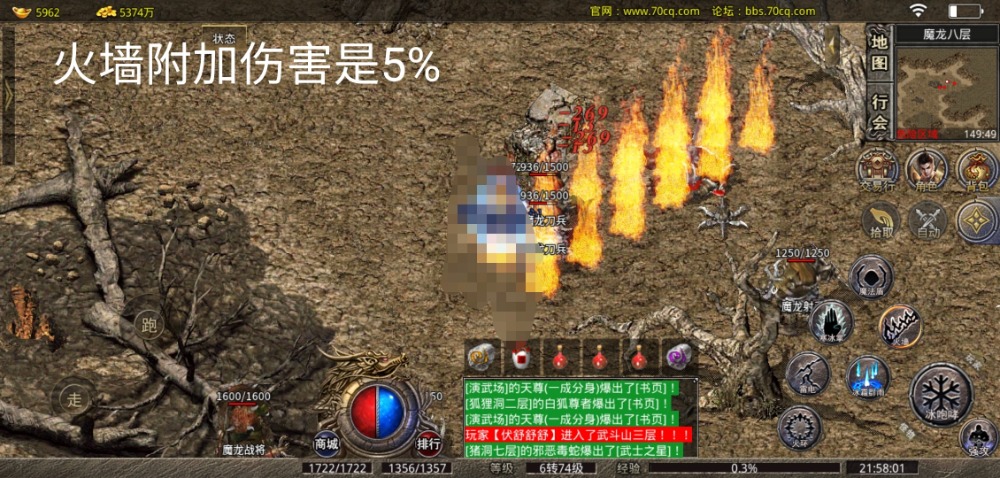 Screenshot_20230213-215801_60c87d6207eab274aea0adda7679cd08__01.jpg