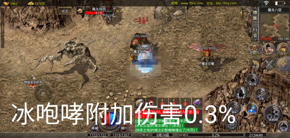 Screenshot_20230213-215449_60c87d6207eab274aea0adda7679cd08__01.jpg