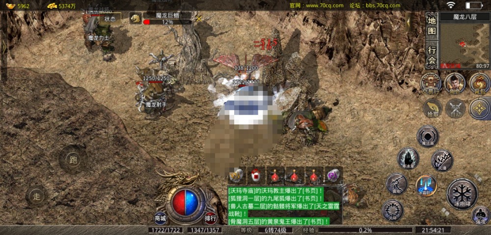 Screenshot_20230213-215421_60c87d6207eab274aea0adda7679cd08__01.jpg