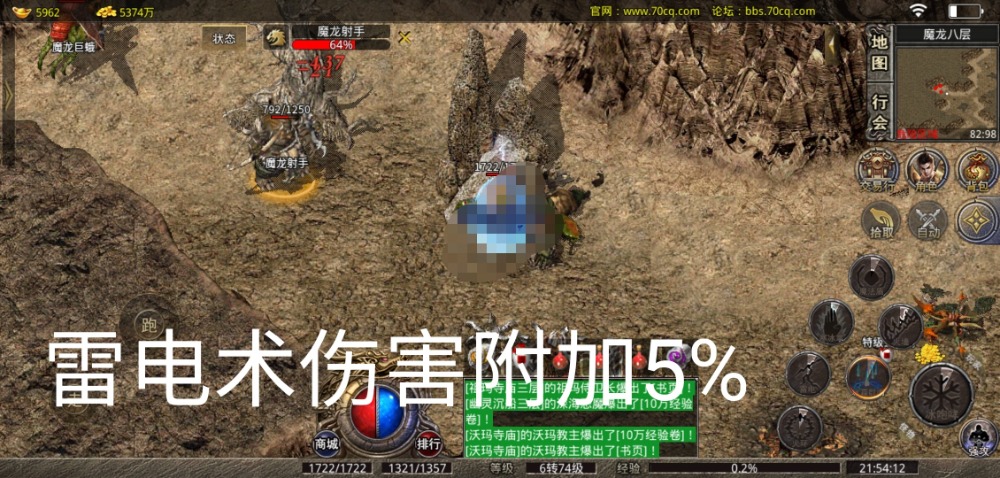 Screenshot_20230213-215412_60c87d6207eab274aea0adda7679cd08__01.jpg