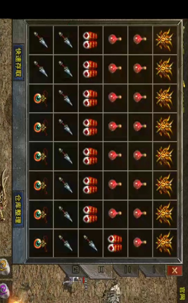 Screenshot_20230214_142520.jpg