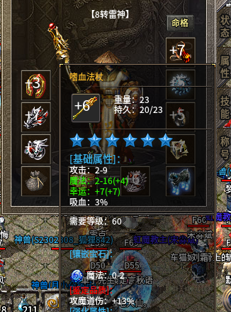 17B41DFE-7A0B-4987-8F7D-8D5B8D43D9B1.png