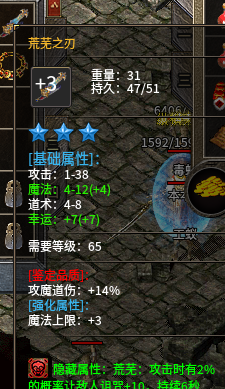 73807EDF-1AF4-424C-ABD5-BD2240B8453B.png