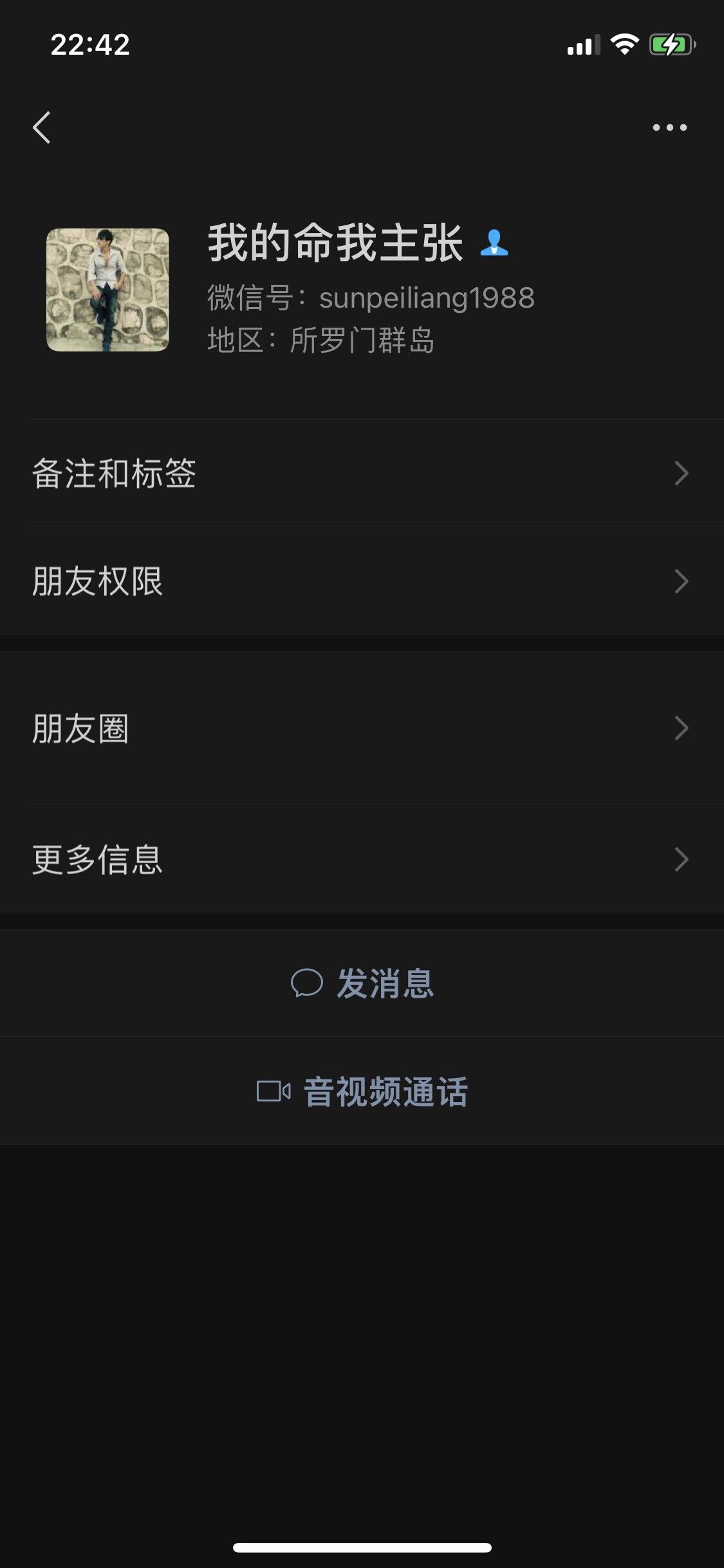 QQ图片20230215224516.jpg