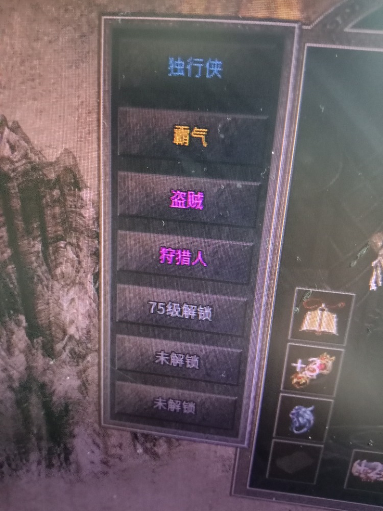 1676525604437.jpg