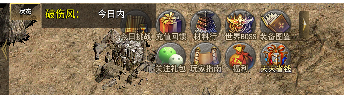被狗咬了 打疫苗么需要.png