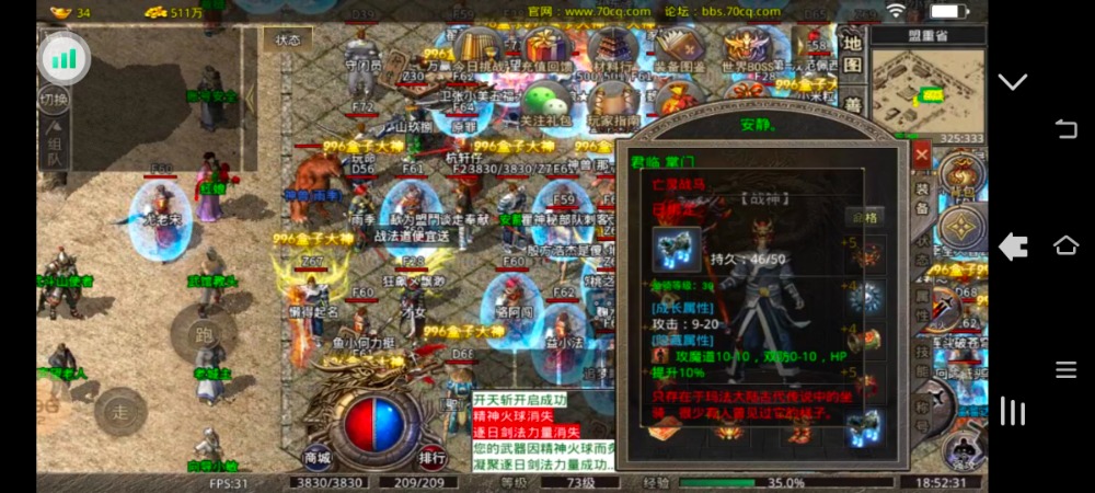 Screenshot_20230220_185231.jpg